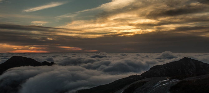 Castelos do Açu à Pedra do Sino na Travessia Petrô x Terê