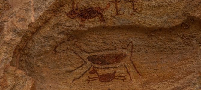 Boqueirão da Pedra Furada no Parna Serra da Capivara